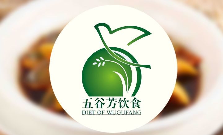 收银系统五谷芳美食