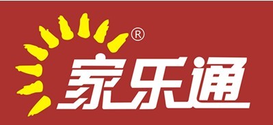 零售案例-家乐通：深圳家乐通连锁便利店上线科