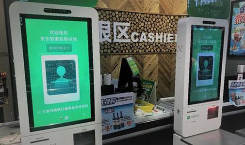 科脉·母婴管理系统-母婴店管理系统哪家好？